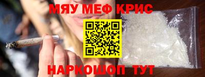 экстази Конаково