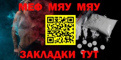 экстази Конаково