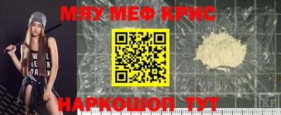 jwh Комсомольск-на-Амуре