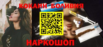 jwh Комсомольск-на-Амуре
