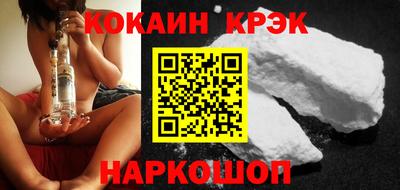 скорость mdpv Коммунар