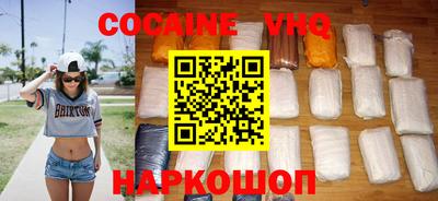 скорость mdpv Коммунар