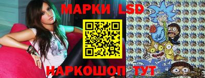 jwh Комсомольск-на-Амуре