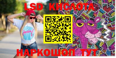 скорость mdpv Коммунар
