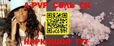jwh Комсомольск-на-Амуре