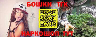 скорость mdpv Коммунар