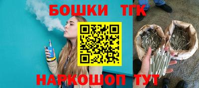 экстази Конаково