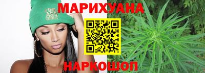 экстази Конаково
