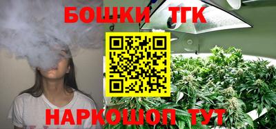 скорость mdpv Коммунар