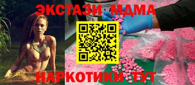jwh Комсомольск-на-Амуре