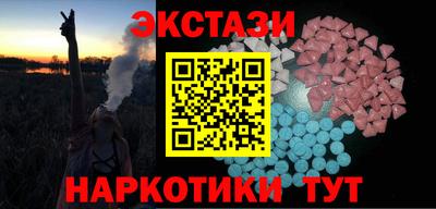скорость mdpv Коммунар