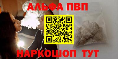 скорость mdpv Коммунар