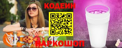 jwh Комсомольск-на-Амуре