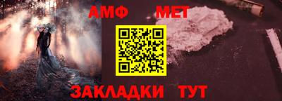 скорость mdpv Коммунар