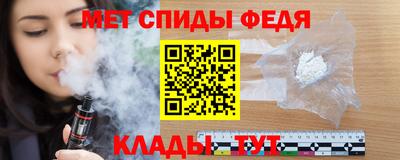 экстази Конаково