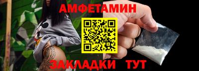 jwh Комсомольск-на-Амуре