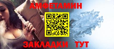 скорость mdpv Коммунар