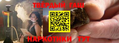 экстази Конаково