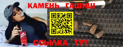 скорость mdpv Коммунар