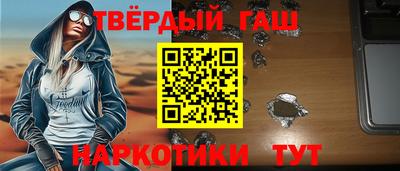 экстази Конаково