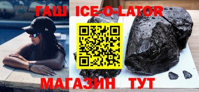скорость mdpv Коммунар