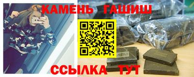 экстази Конаково
