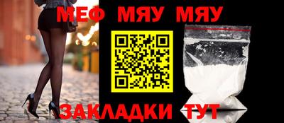 jwh Комсомольск-на-Амуре