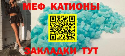 скорость mdpv Коммунар