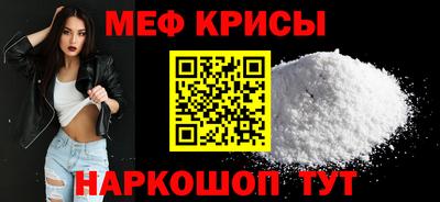 экстази Конаково