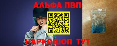 jwh Комсомольск-на-Амуре