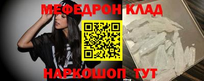 jwh Комсомольск-на-Амуре