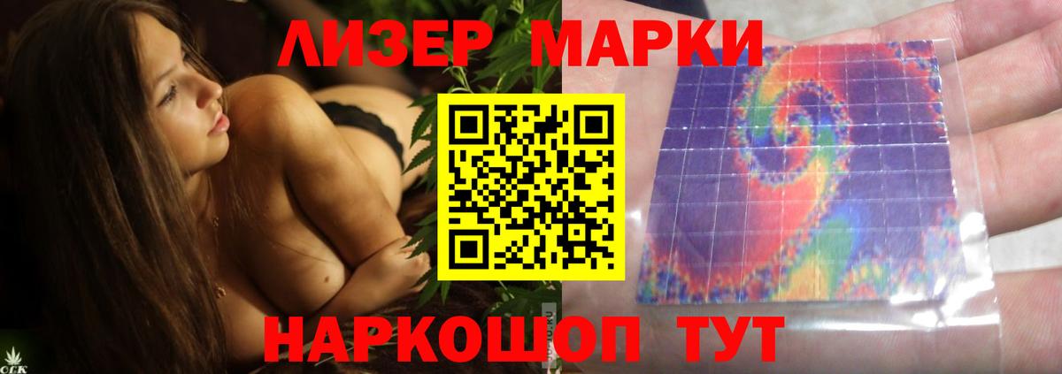 МЕГА вход  Вход с VPN  Екатеринбург  LSD-25 экстази ecstasy 