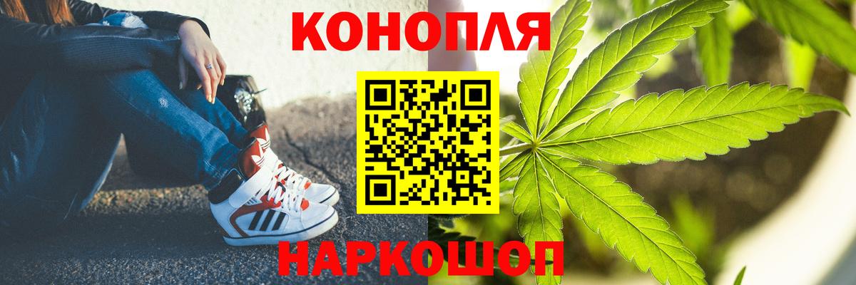 Каннабис индика  Вход с VPN  Екатеринбург  Канабис SATIVA & INDICA 